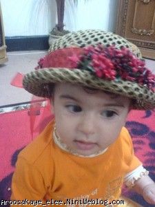 غزل جیگر