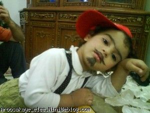 غزل  بابا