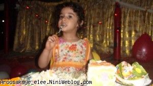 تولد سه سالگی
