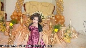حتابندون دایی آرش