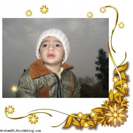 تماشای آسمان