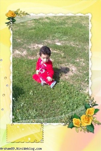 عسل در دانشگاهَ
