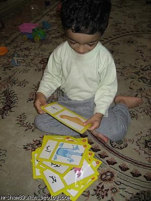 بن بن بن