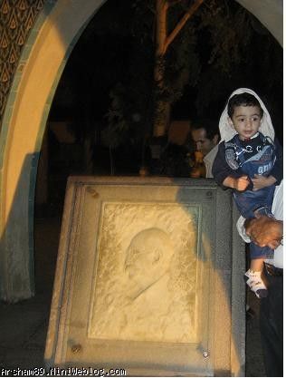عسل مامان