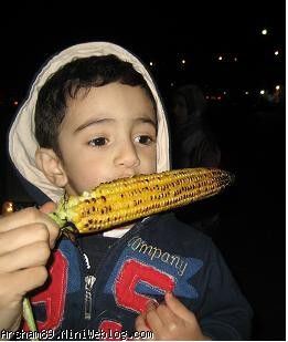 عسل و بلال