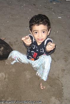 شن بازی