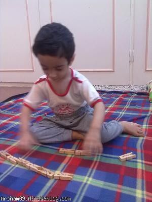 بازی شادی