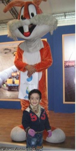 عسل
