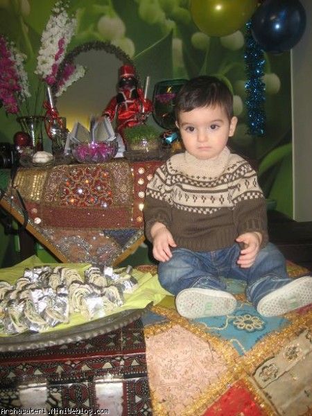 آرشا و جشن نوروز