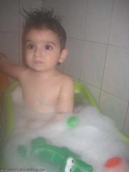 آب بازی
