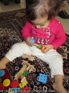 آرشیدا