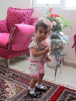 آرشیدا 