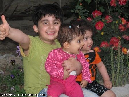 بنیامین و بنیتا و آرشیدا