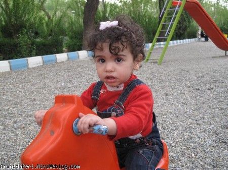 الاکلنگ بازی 