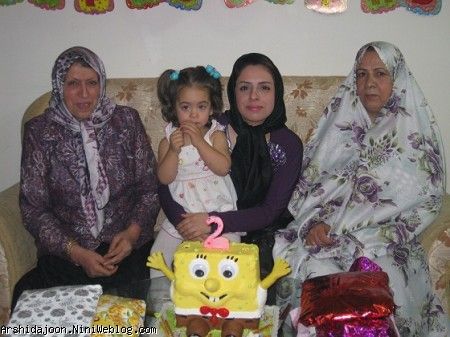 مامانی های آرشیدا