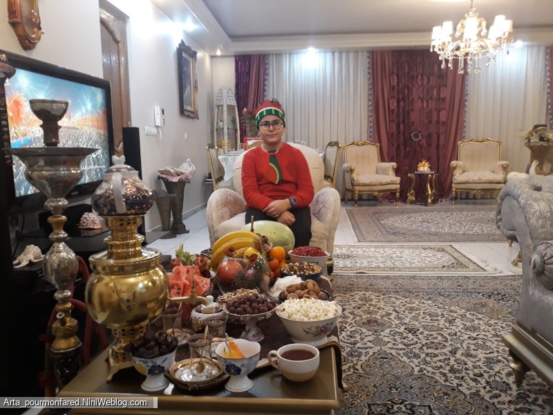 شب یلدا 1400