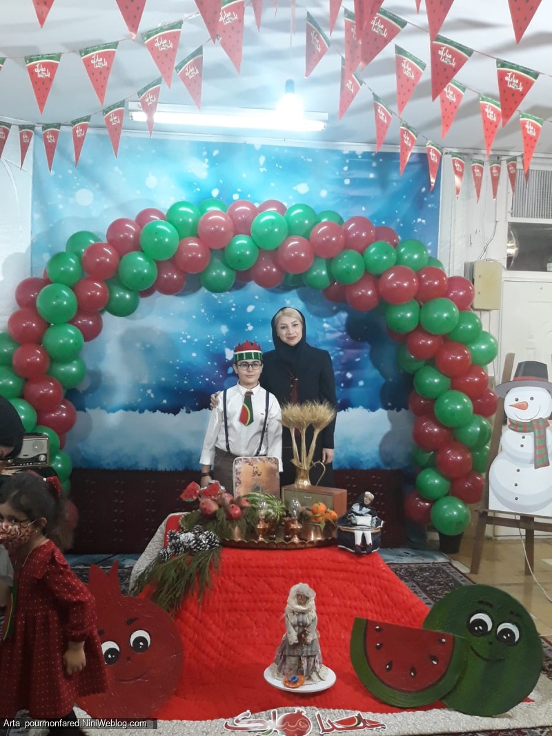 آرتا و مربی مدرسه
