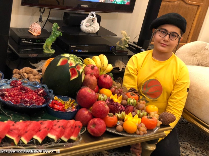 شب چله 1399
