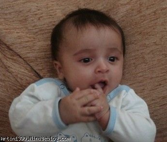 آرتین 97 روزه
