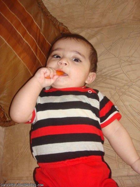 هویج