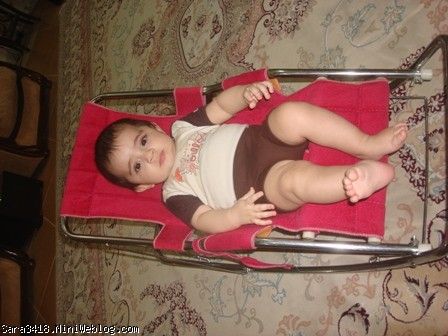 آرتین