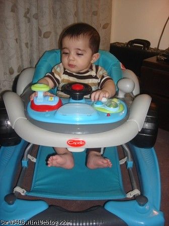 آرتین