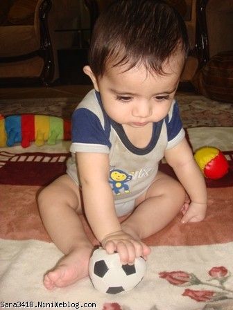 آرتین