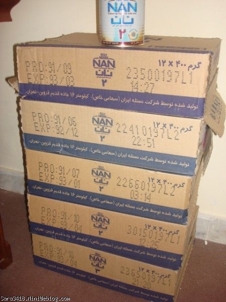 شیر خشک