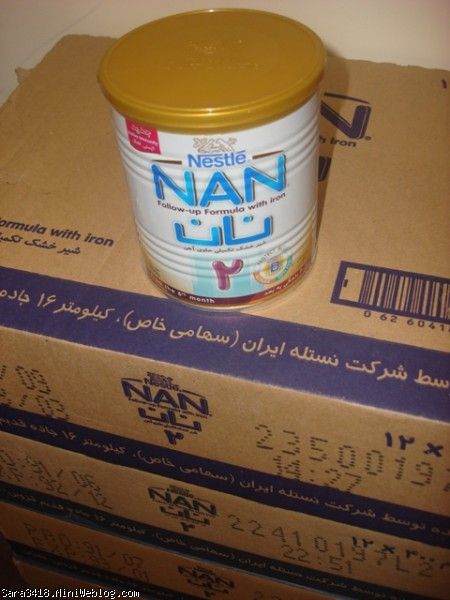 شیر خشک