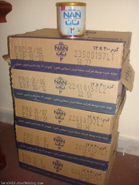 شیر خشک