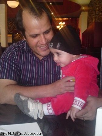 آرتین