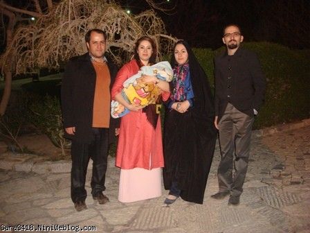آرتین