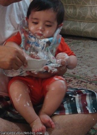 آرتین