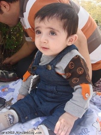 آرتین