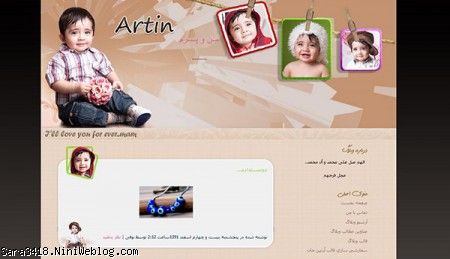 ۱