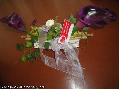 دسته گل آرتین به مامانی