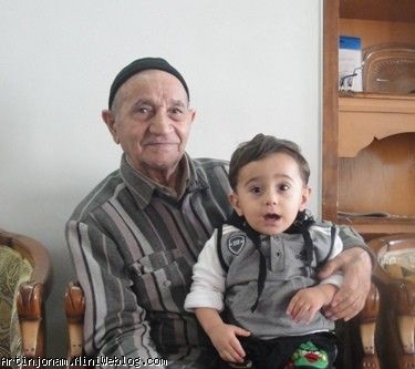 حاجاقا جونم
