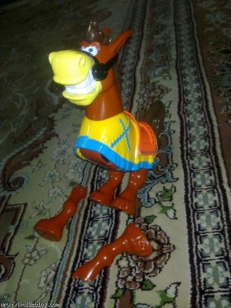 بيچاره