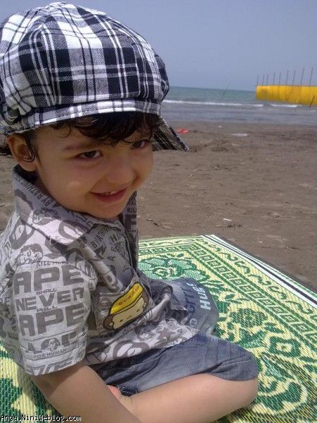 عسلمه