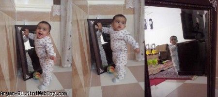 آرین