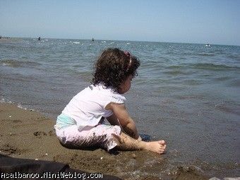 عسل و دريا