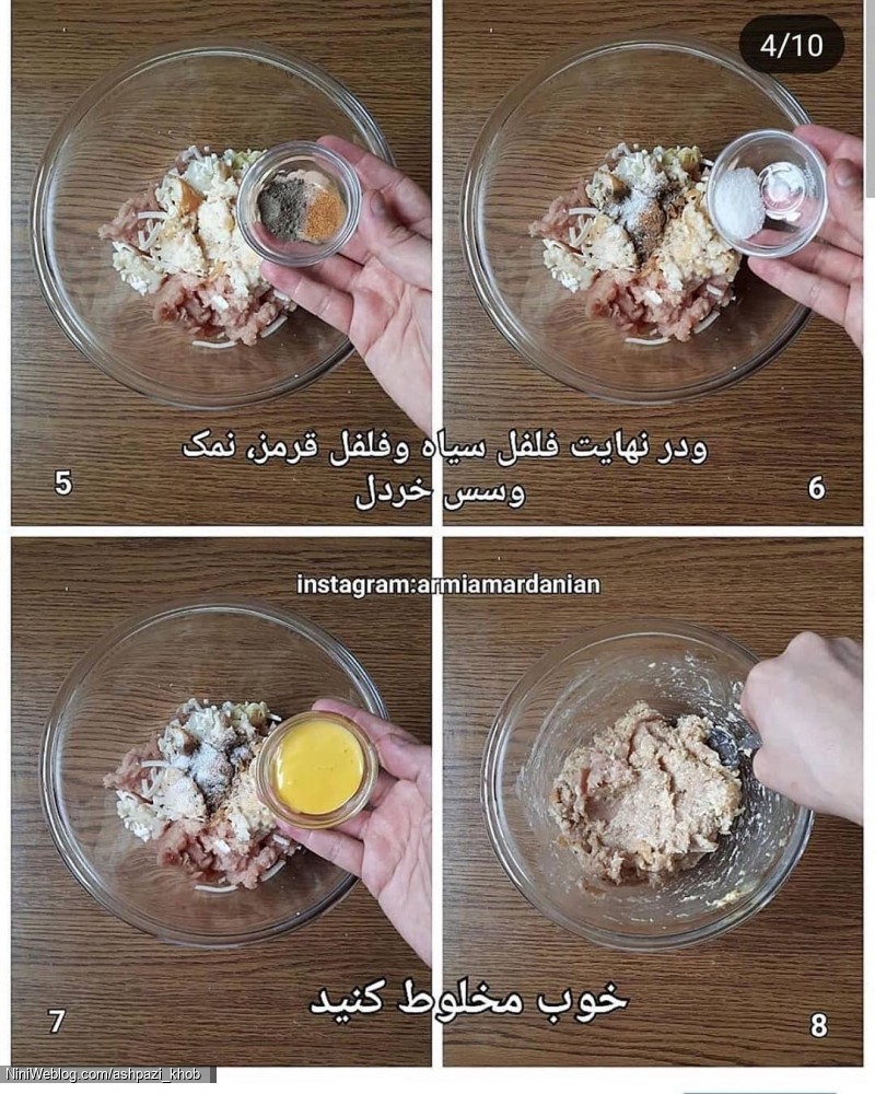 دستور تهیه ناگت مرغ (3)