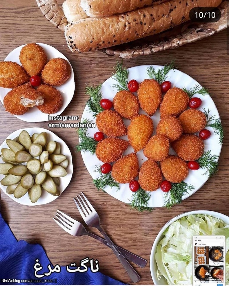 دستور تهیه ناگت مرغ (9)
