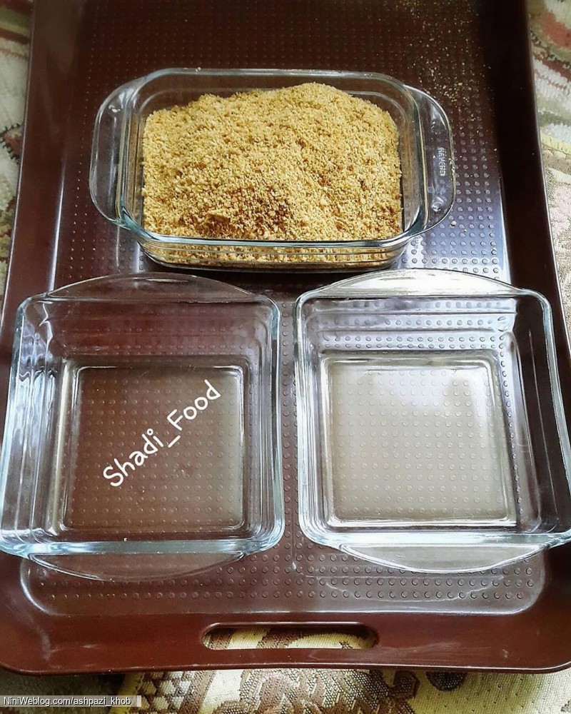 دسر کاسترد (1)