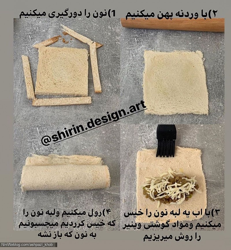 رسپی رول سوخاری (2)