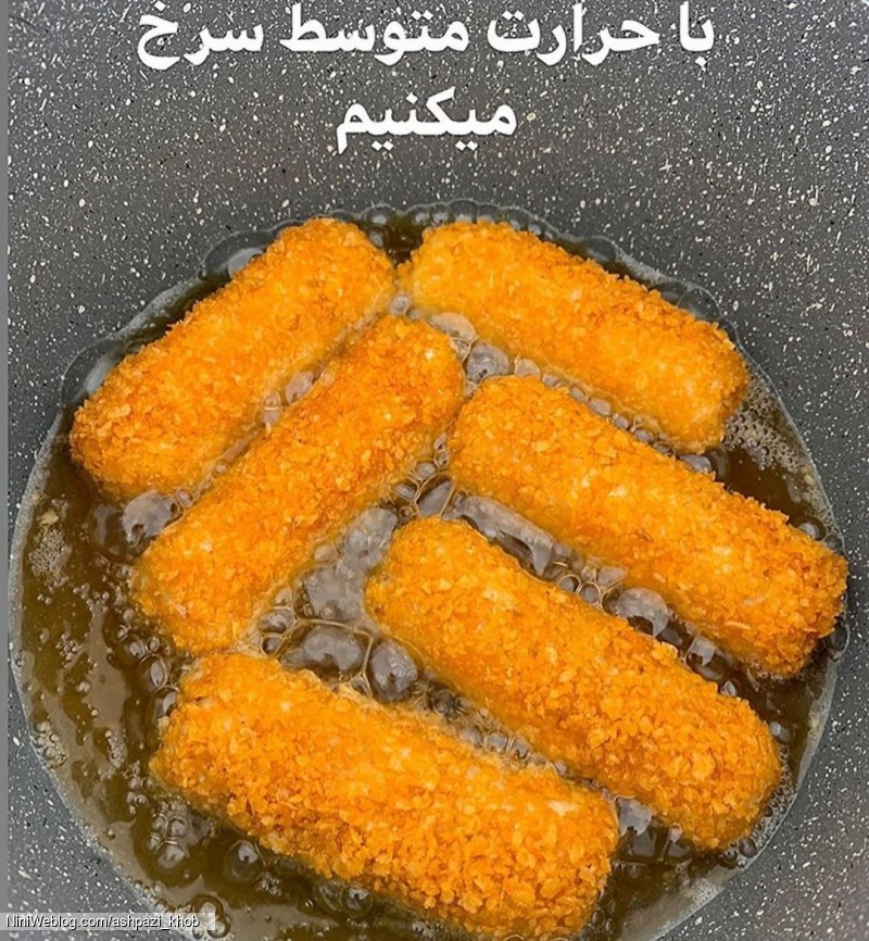 رسپی رول سوخاری (4)