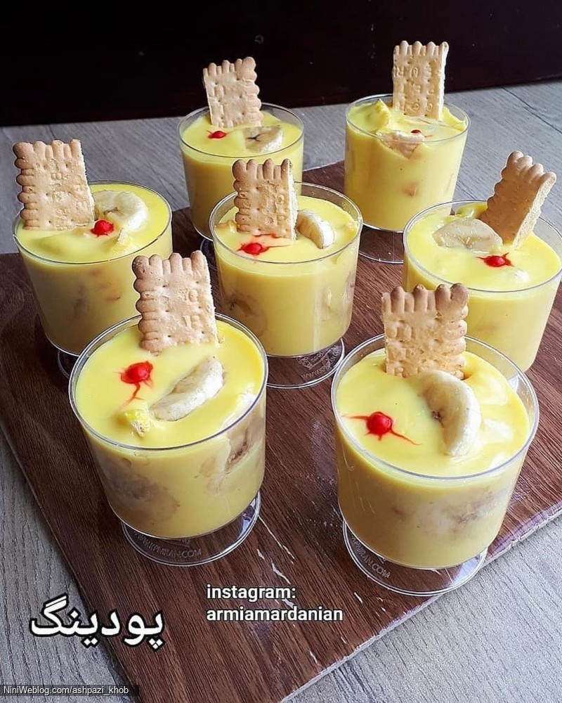 پودینگ