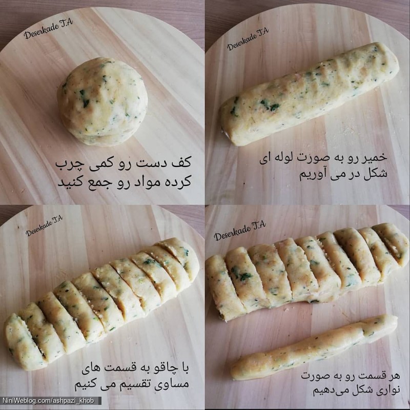 طرز تهیه اسنک مرغ و سیب زمینی (3)