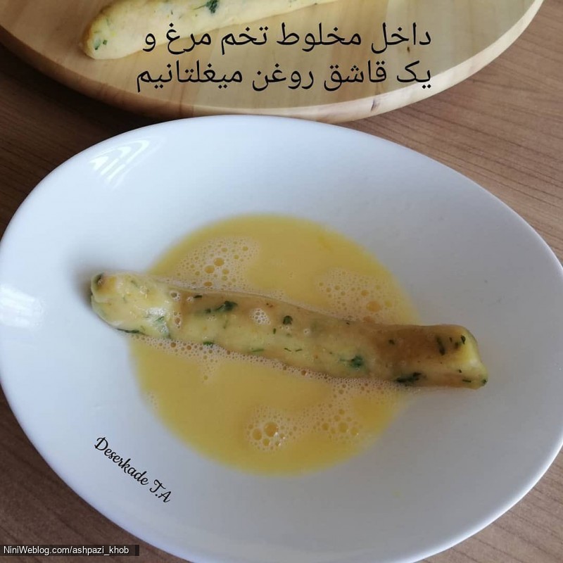 طرز تهیه اسنک مرغ و سیب زمینی (5)
