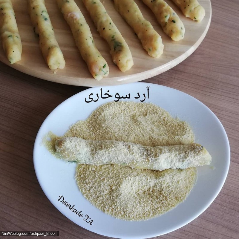 طرز تهیه اسنک مرغ و سیب زمینی (6)